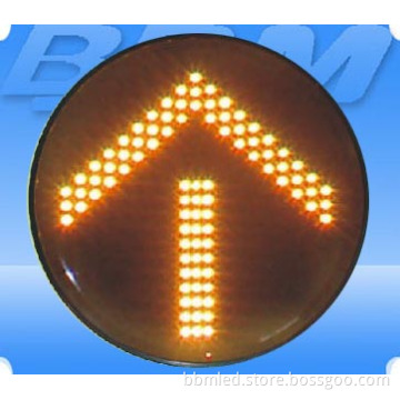 300mm (12") Without Lens Yellow Arrow LED Traffic Lights Module (FX300-3-Y)